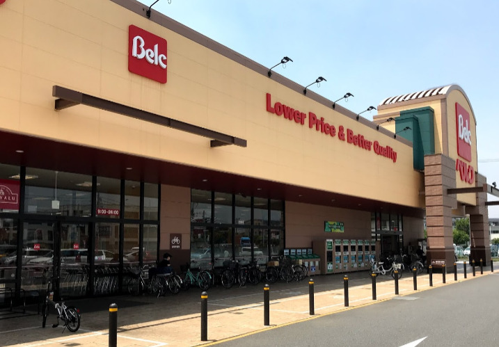 スーパー　ベルク 千葉浜野店（スーパー）まで905m