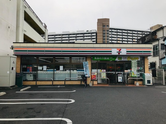 コンビニ　セブンイレブン江東北砂5丁目店（コンビニ）まで903m