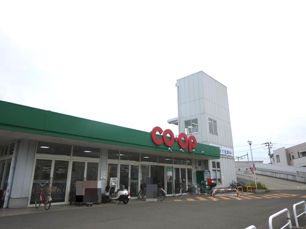 スーパー　COOP　MIYAGI多賀城店（スーパー）まで795m