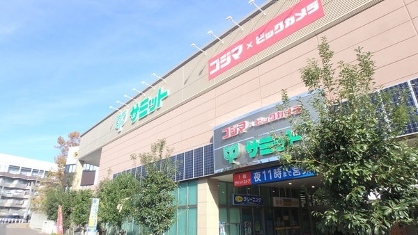 ホームセンター　コジマ×ビックカメラ成城店（ホームセンター）まで455m