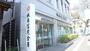 銀行　城南信用金庫砧支店（銀行）まで599m