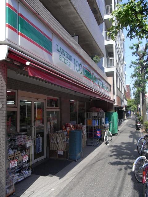 コンビニ　ローソン（コンビニ）まで579m