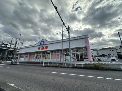 ショッピングセンター　西松屋 豊田丸山店（ショッピングセンター）まで625m