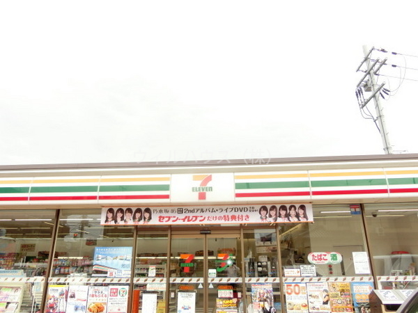 コンビニ　セブンイレブン堺中百舌鳥駅南口店（コンビニ）まで324m