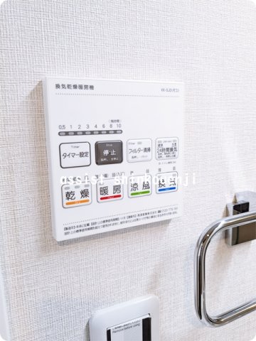 ＪＲ中央線 阿佐ケ谷駅 徒歩17分 3階建 築30年のその他写真
