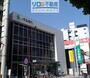 銀行　りそな銀行　伊丹支店（銀行）まで548m