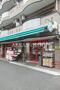 スーパー　まいばすけっと溝口6丁目店（スーパー）まで223m