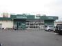 ホームセンター　Seria生活良品苫小牧若草店（ホームセンター）まで883m