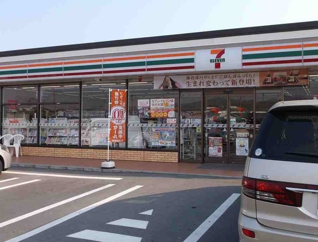 コンビニ　セブンイレブン黒瀬切田店（コンビニ）まで427m
