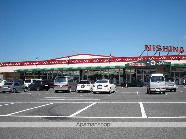 スーパー　ニシナ連島南店（スーパー）まで1100m