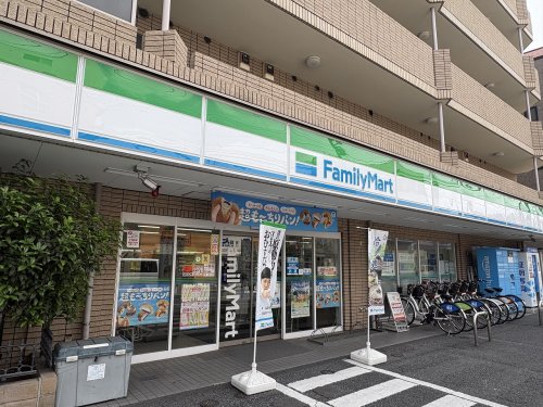 コンビニ　ファミリーマート　中野島南口店（コンビニ）まで245m