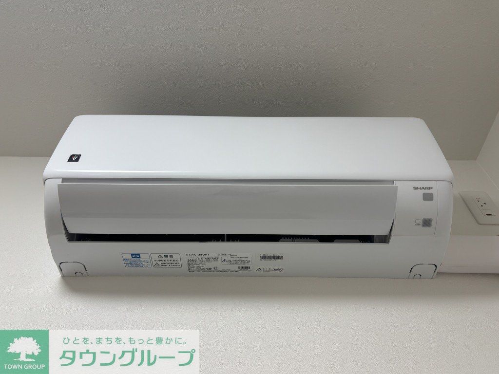 その他設備　設備