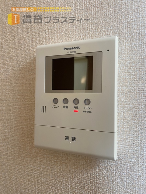 ＪＲ総武線 船橋駅 徒歩20分 2階建 築17年のその他写真