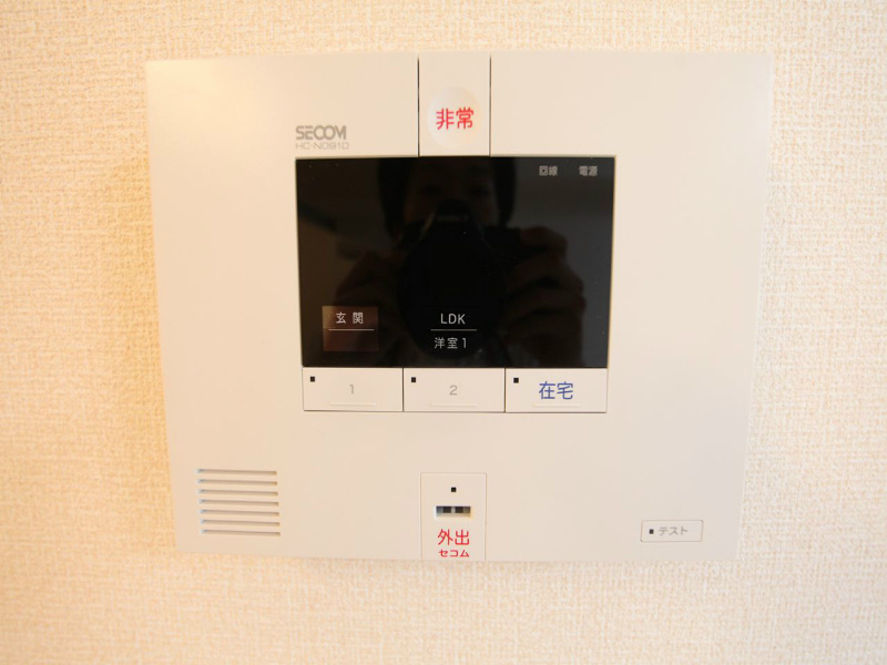 セキュリティ　ホームセキュリティ完備