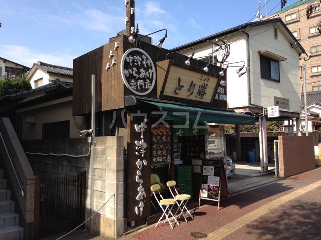 飲食店　とり勝（飲食店）まで131m