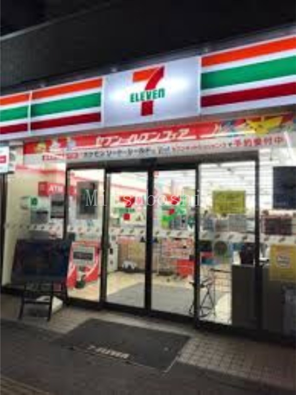 コンビニ　セブンイレブン渋谷幡ヶ谷駅前店（コンビニ）まで111m