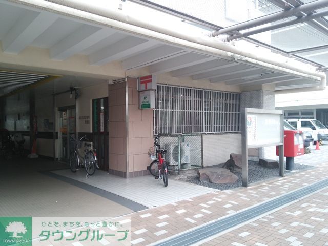 郵便局　墨田立花団地内郵便局（郵便局）まで1360m