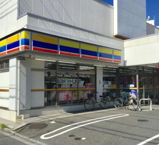 コンビニ　ミニストップ 荒川1丁目店（コンビニ）まで232m