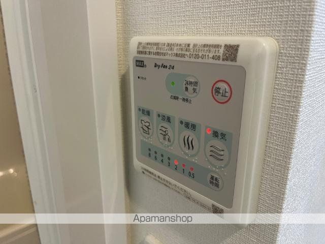 その他部屋・スペース　その他部屋・スペース