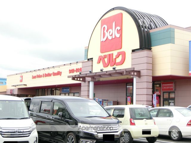 スーパー　ベルク館林大街道店（スーパー）まで2765m