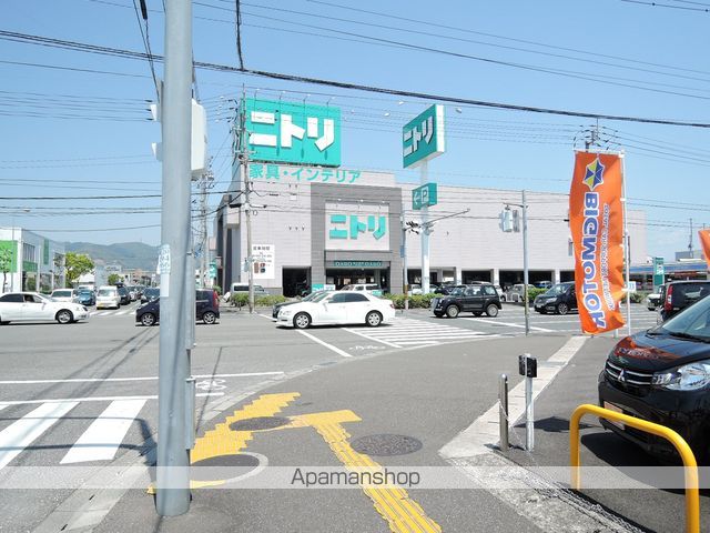 その他　ニトリ高知店（その他）まで653m
