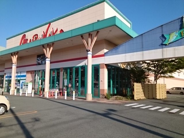 スーパー　マルナカ大洲店様（スーパー）まで500m