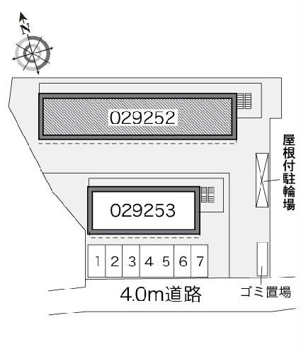 レオパレスパルコートAのその他写真