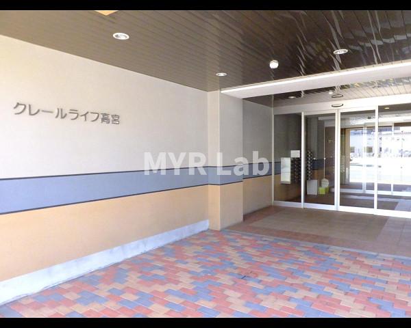 西鉄天神大牟田線 高宮駅 徒歩9分 10階建 築16年の外観写真