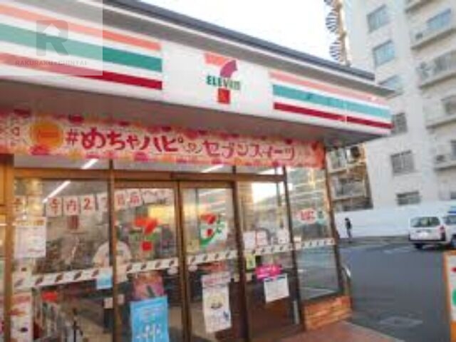 コンビニ　セブンイレブン豊中寺内2丁目店（コンビニ）まで539m