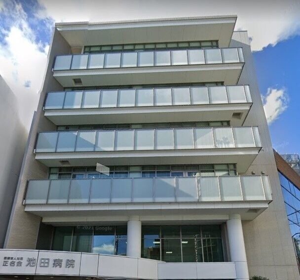 病院　池田病院（病院）まで501m