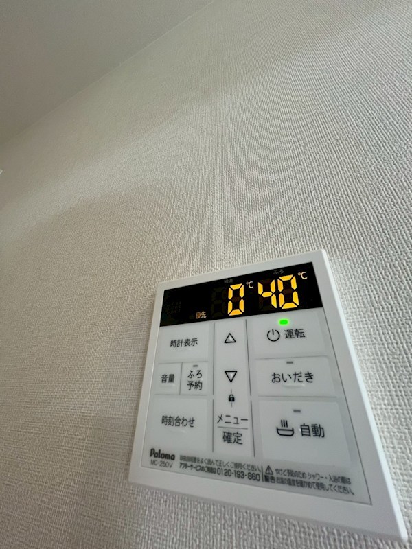 ソラーレ吹田のその他写真