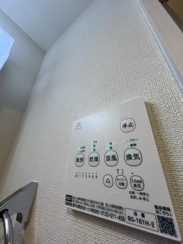 ソラーレ吹田のその他写真