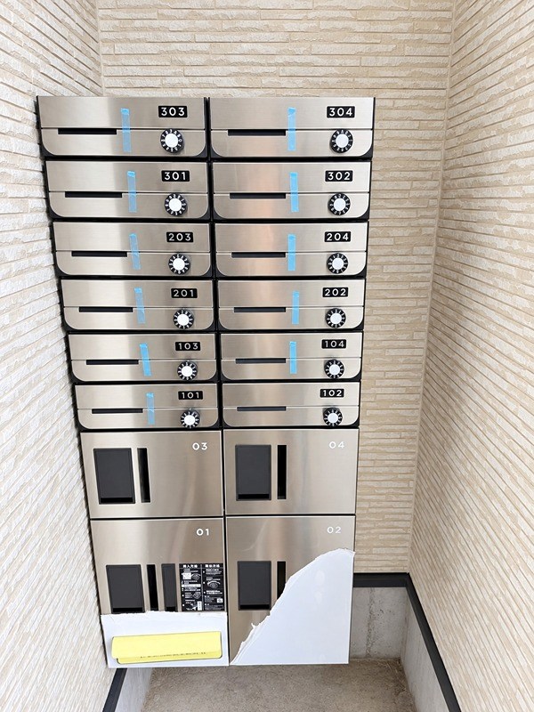 その他共有部分
