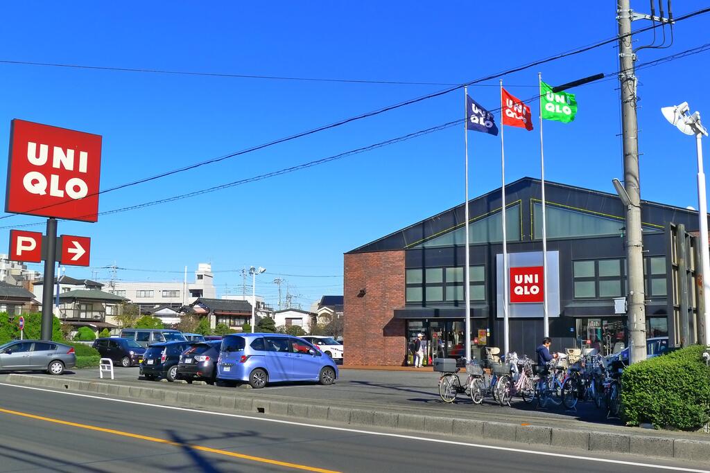 ショッピングセンター　ユニクロ浦和太田窪店（ショッピングセンター）まで669m