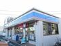 コンビニ　ローソン四日市中川原店（コンビニ）まで750m