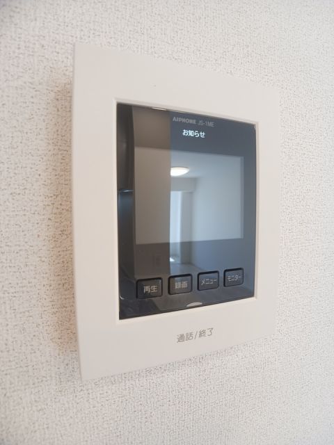 メゾンすずらんのその他写真
