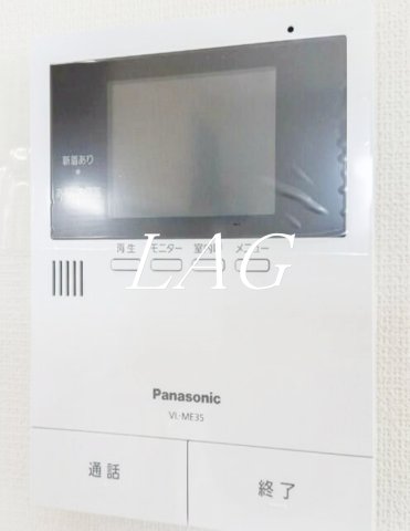 セキュリティ　モニター付きインターフォンです。