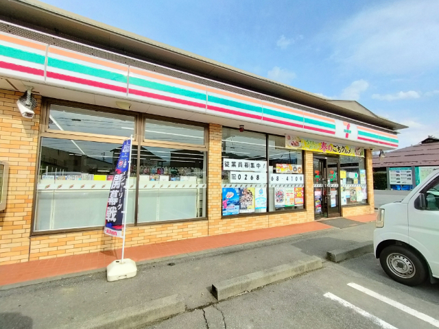 コンビニ　セブンイレブン信州長門バイパス店（コンビニ）まで202m