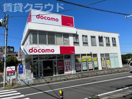 その他　ドコマショップ鎌取店（その他）まで144m