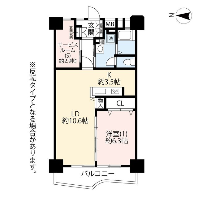 UR豊洲四丁目の間取り写真