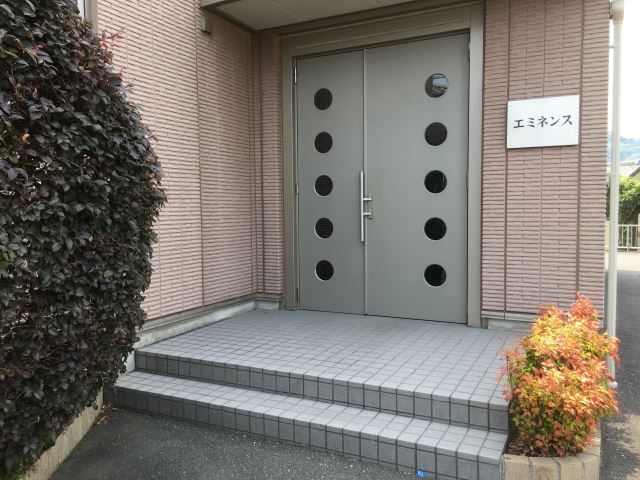 エミネンスの外観写真