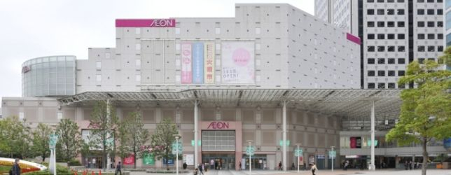 スーパー　イオンスタイル品川シーサイド（スーパー）まで1005m