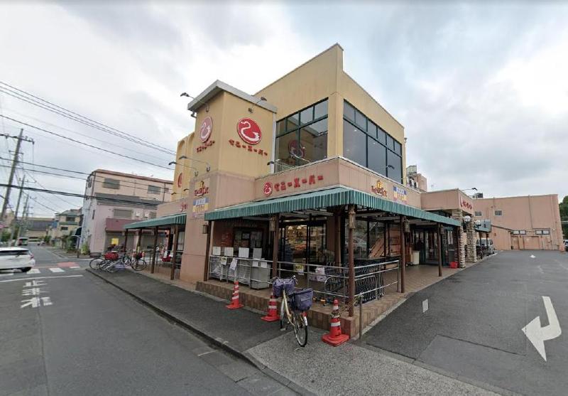スーパー　ベニースーパー佐野店（スーパー）まで300m