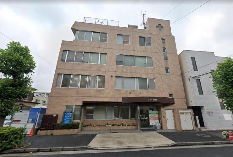 小学校　足立区立中川北小学校（小学校）まで550m