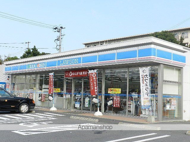 コンビニ　ローソン若松二島工業団地店（コンビニ）まで1016m