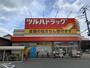 ドラックストア　ツルハドラッグ生野田島店（ドラッグストア）まで168m