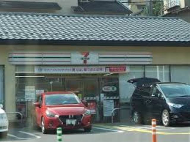 コンビニ　セブンイレブン山科日ノ岡店（コンビニ）まで722m
