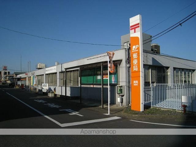 その他　真岡郵便局（その他）まで2779m