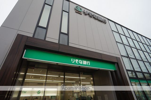 銀行　（株）りそな銀行／三ツ境支店（銀行）まで432m