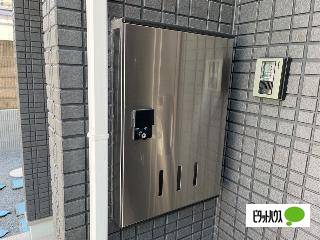 その他共有部分　イメージ